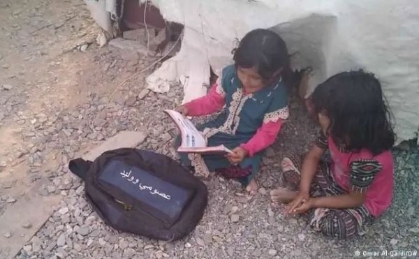 مستقبلهم في خطر.. الحرب في اليمن تحرم أطفال النازحين من التعليم!