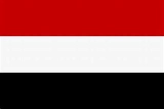 اليمن تدين الهجوم الإرهابي الذي استهدف مقرًا أمنيًا في تركيا