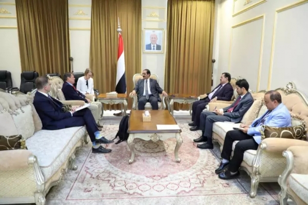 لقاء يمني ألماني يبحث التنسيق والتعاون الأمني وسبل تطويره