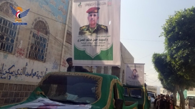الحوثيون يعلنون تشييع جثمان 7 من مقاتليهم يحملون رتب ضباط 