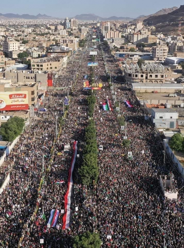 اليمن.. مظاهرات حاشدة في عدة مدن تضامنًا مع فلسطين وتنديدا بجرائم الاحتلال الإسرائيلي بقطاع غزة