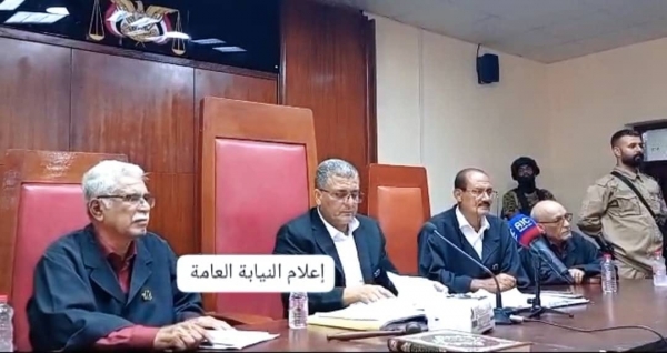 محكمة استئناف عدن تصدر حكماً بتأييد الحكم الابتدائي بإعدام المدان بقتل الطفلة حنين