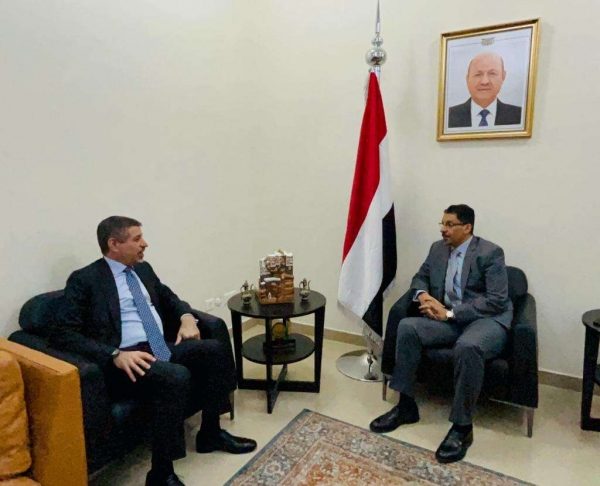 وزير الخارجية يبحث مع السفير الأمريكي جهود إحلال السلام في اليمن