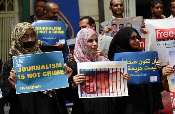 أكثر من 50 منظمة حقوقية تطالب بإشناء لجنة مستقلة للتحقيق في الجرائم المرتكبة ضد الصحفيين باليمن 