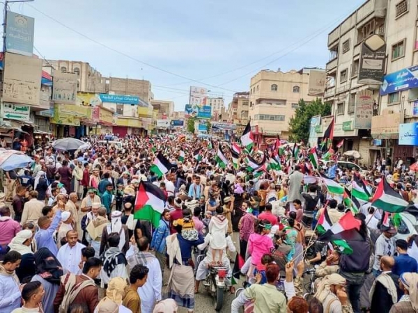 الآلاف يتظاهرون في تعز تضامنًا مع غزة