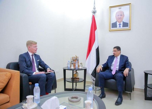 خلال لقائه غروندبرغ.. وزير الخارجية يؤكد مساندة الحكومة لجهود السلام في اليمن