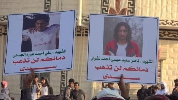 في الذكرى الخامسة لجريمة الأنفاق بالمهرة.. نشطاء يطالبون بملاحقة الجناة ومحاكمتهم