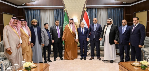 السعودية تستدعي أعضاء المجلس الرئاسي لمناقشة اللمسات الأخيرة للاتفاق المرتقب مع الحوثيين