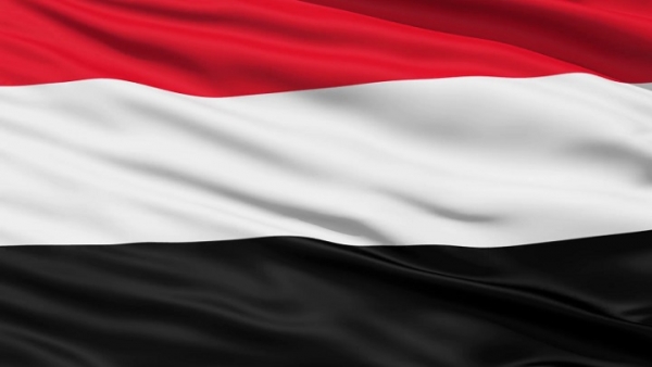 اليمن يستنكر تصريحات مسؤول هولندي دعا لتهجير الفلسطنيين