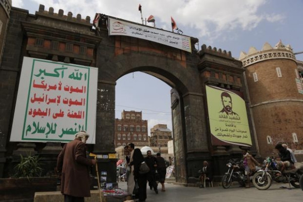 وكالة: مسؤول أممي يصل عدن بعد إبلاغه من الحوثيين بمغادرة صنعاء