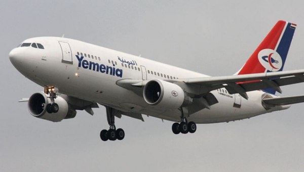 اليمنية تدشن رحلة جوية جديدة من عدن إلى سقطرى