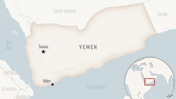 وكالة أمريكية: الحوثيون يستهدفون ناقلة نفط متجهة نحو قناة السويس