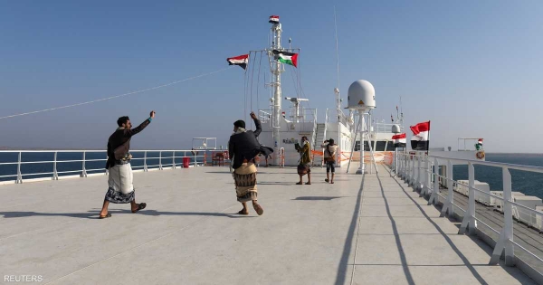 هل تتأثر أسعار الطاقة بهجمات "الحوثي" في البحر الأحمر؟