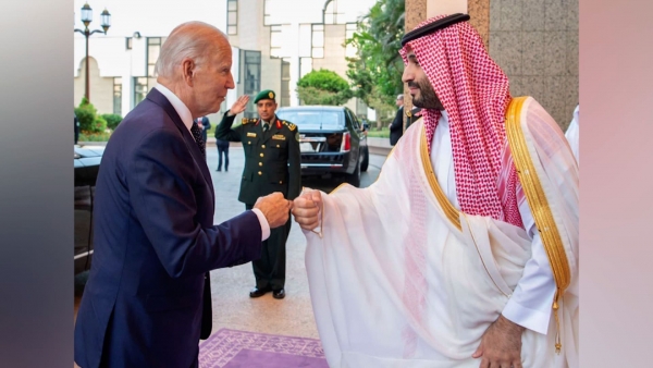 غياب السعودية عن قوة عمل البحر الأحمر يثير التساؤلات