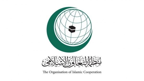"منظمة التعاون الإسلامي" ترحب بإعلان التوصل إلى خارطة طريق لحل الأزمة اليمنية