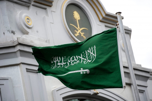 السعودية ترحب بإعلان المبعوث الأممي التوصل إلى خارطة طريق لحل أزمة اليمن 