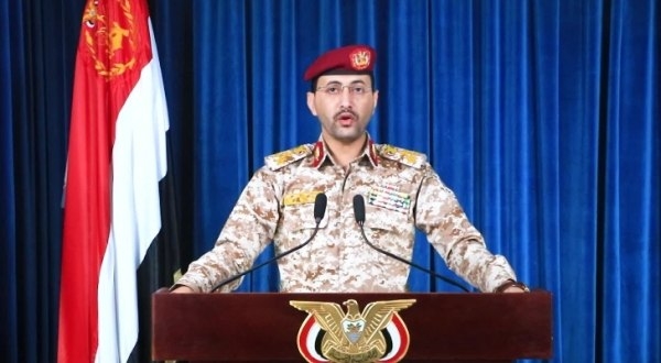 جماعة الحوثي تؤكد مقتل وفقدان 10 من عناصرها بقصف أمريكي في البحر الأحمر.. وتعلن استهداف سفينة جديدة