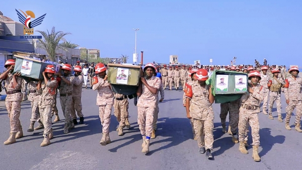 جماعة الحوثي تعلن مقتل خمسة من عناصرها