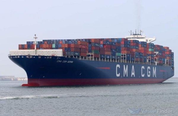 شركة شحن فرنسية تنفي تعرض سفينة تابعة لها لهجوم حوثي في البحر الأحمر