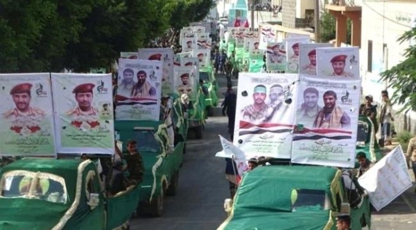 جماعة الحوثي تعلن مقتل 5 من ضباطها بنيران القوات الحكومية