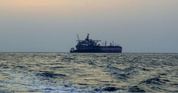 صحيفة بريطانية: انخفاض عدد سفن الحاويات عند مصب البحر الأحمر بسبب الهجمات الحوثية