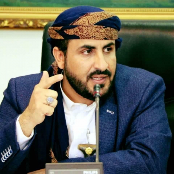 "وصمة عار تاريخية".. جماعة الحوثي: قرار مجلس الأمن الأخير يشجع الاحتلال على مواصلة جرائمه