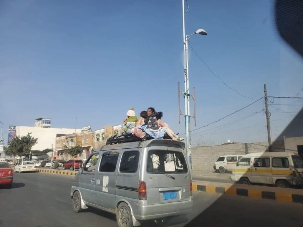 الهجرة الدولية تعلن نزوح 312 يمني خلال الأسبوع الفائت