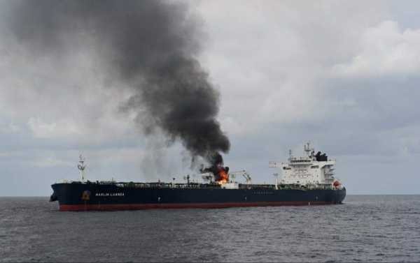 القيادة المركزية الأمريكية تؤكد إخماد حريق في سفينة استهدفها الحوثيون