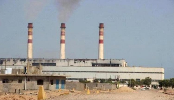 مؤسسة كهرباء عدن تحذر من توقف محطات التوليد عن العمل خلال يومين