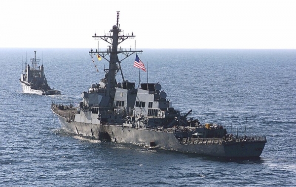 القيادة المركزية الأمريكية تعلن اعتراض صاروخ أطلق باتجاه البحر الاحمر