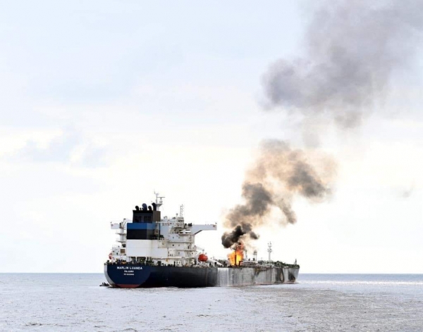 شركة فرنسية تعلق عبور سفنها في البحر الأحمر بسبب تصاعد الهجمات الحوثية