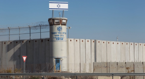 وفاة أسير فلسطيني في سجن الاحتلال