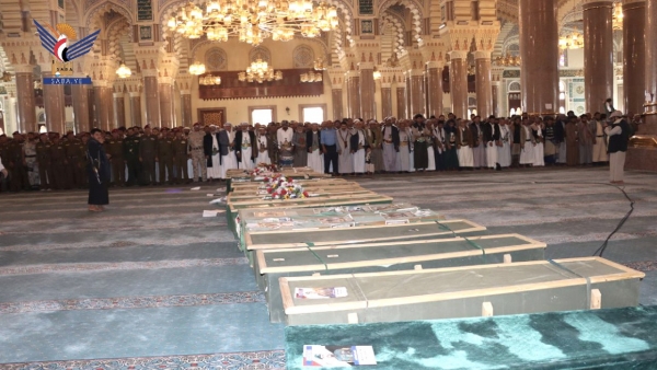 صنعاء.. جماعة الحوثي تعلن تشييع 17 من منتسبيها قتلوا بغارات أمريكية بريطانية
