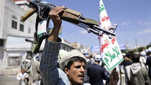 واشنطن تؤكد بدء سريان قرار تصنيف الحوثيين كـ"منظمة إرهابية"