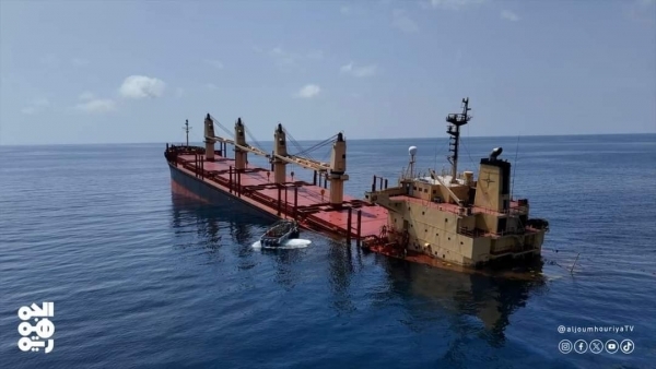 الحكومة تعلن عن ترتيبات لسحب سفينة بريطانية مدمرة بالبحر الأحمر جراء هجوم حوثي