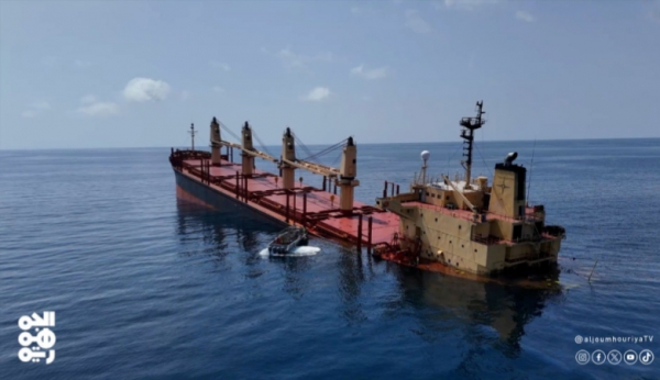 مقتل صياد بغارة استهدفت قارب بالقرب من سفينة "روبيمار" الجانحة في البحر الأحمر