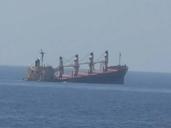 البحرية البريطانية تعلن تعرض سفينة "روبيمار" لهجوم جديد قبالة سواحل المخا