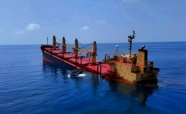 "إم في روبيمار" سفينة شحن بريطانية أغرقها الحوثيون في البحر الأحمر