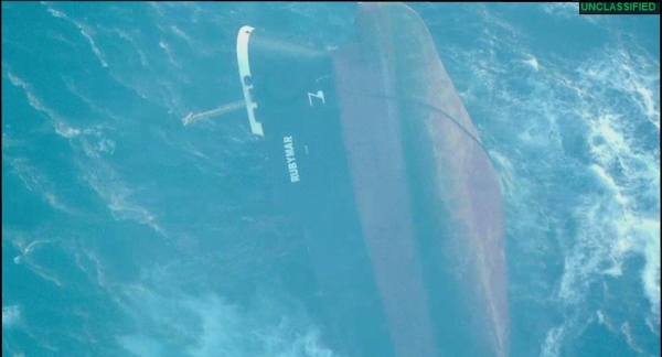 أول صورة بعد غرقها. الجيش الأمريكي: السفينة روبيمار تمثل خطرا بيئيا على البحر الأحمر