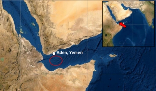البحرية البريطانية تعلن وقوع حادث على بعد 50 ميلا بحريا جنوب شرق خليج عدن