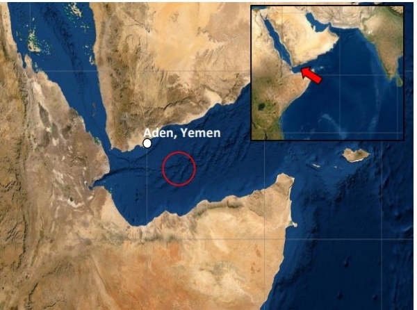البحرية البريطانية: انفجار على مسافة من مؤخرة سفينة كانت تبحر جنوب شرق عدن