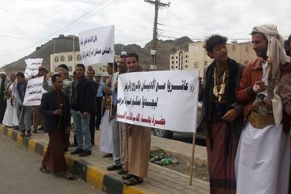 العفو الدولية تطالب الحوثي بإطلاق سراح 5 بهائيين في صنعاء