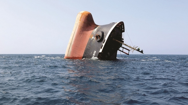 الهيئة الإقليمية للمحافظة على بيئة البحر الأحمر يقرّ مساندة جهود مواجهة تداعيات غرق “روبيمار”