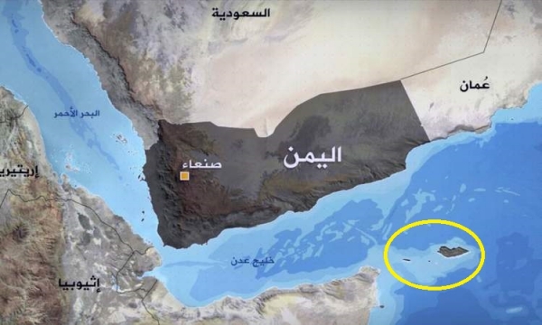 قناة إماراتية تكشف عن تعزيز القوات الأمريكية دفاعاتها الصاروخية في جزيرة سقطرى