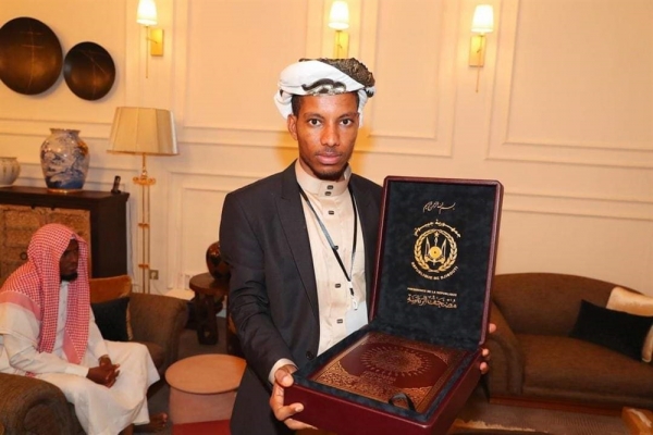 فوز قارئ يمني بالمرتبة الأولى في مسابقة دولية لحفظ القرآن