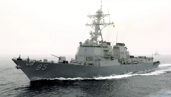 الحوثيون يعلنون استهداف 4 سفن أمريكية وإسرائيلية في خليج عدن
