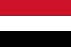 اليمن تُعرب عن أسفها لفشل مجلس الأمن في اعتماد قرار منح فلسطين العضوية في الأمم المتحدة