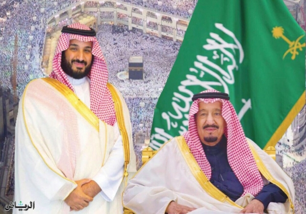 القيادة السعودية تهنئ رئيس المجلس الرئاسي بمناسبة ذكرى الوحدة 