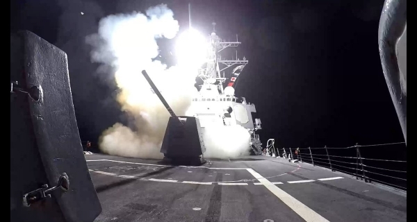 القوات الأمريكية تعلن تدمير مسيرة حوثية فوق البحر الأحمر