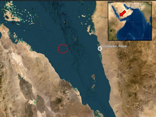 هيئة بريطانية: هجوم بطائرات مسيرة يحدث أضرارا في سفينة غربي الحديدة